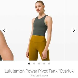 Lululemon power pivot tank smoked spruce size 4